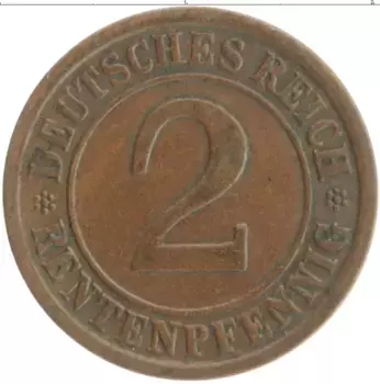 Монета 2 пфеннига Веймарской республики 1924 года Бронза A