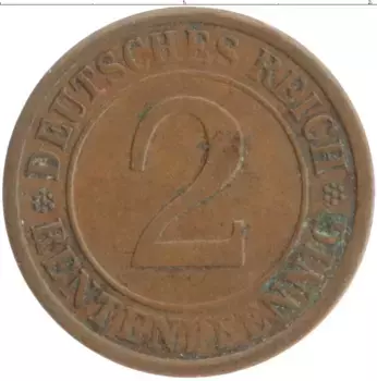 Монета 2 пфеннига Веймарской республики 1924 года Бронза A