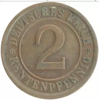 Монета 2 пфеннига Веймарской республики 1924 года Бронза E