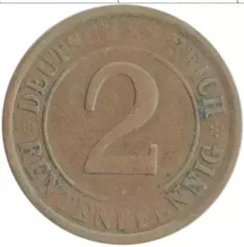 Монета 2 пфеннига Веймарской республики 1924 года Бронза E