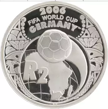Монета 2 ранда Южно Африканской Республики 2005 года Серебро Чемпионат Мира по футболу 2006