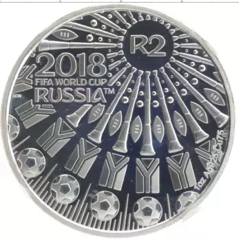 Монета 2 ранда Южно Африканской Республики 2018 года Серебро Чемпионат мира по футболу 2018, Россия