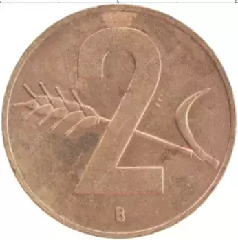 Монета 2 раппа Швейцарии 1957 года Бронза