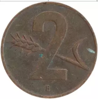 Монета 2 раппа Швейцарии 1963 года Бронза