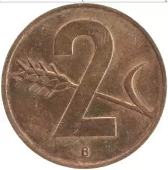 Монета 2 раппа Швейцарии 1963 года Бронза