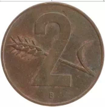 Монета 2 раппа Швейцарии 1963 года Бронза