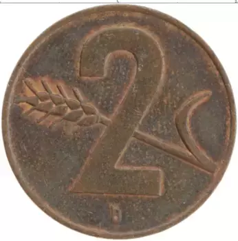 Монета 2 раппа Швейцарии 1963 года Бронза