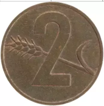 Монета 2 раппа Швейцарии 1969 года Бронза