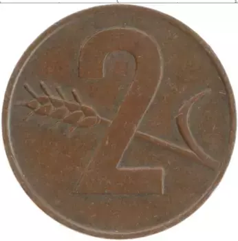 Монета 2 раппа Швейцарии 1970 года Бронза