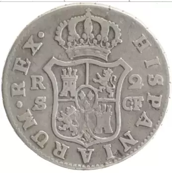 Монета 2 реала Испании 1777 года Серебро Карл III