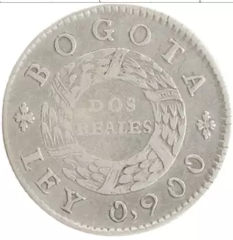 Монета 2 реала Колумбии 1848 года Серебро Богота