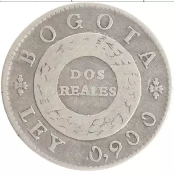 Монета 2 реала Новой Гранады 1849 года Серебро