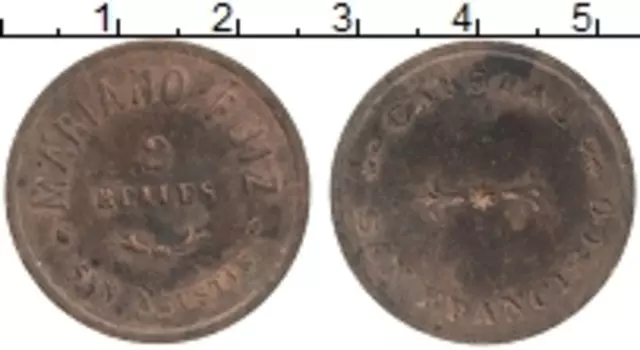 Монета 2 реала Сальвадора Медь Токен