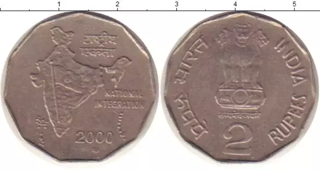 Монета 2 рупии Индии 2000 года Медно-никель Карта Индии