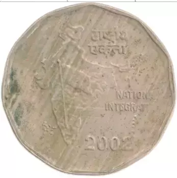 Монета 2 рупии Индии 2002 года Медно-никель