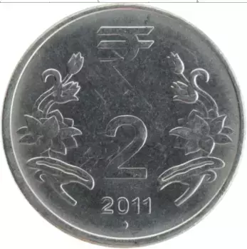 Монета 2 рупии Индии 2011 года Медно-никель