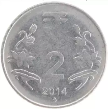 Монета 2 рупии Индии 2014 года Медно-никель