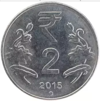Монета 2 рупии Индии 2015 года Медно-никель