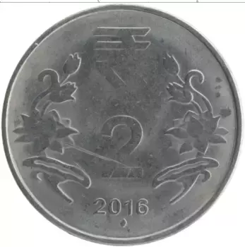 Монета 2 рупии Индии 2016 года Железо
