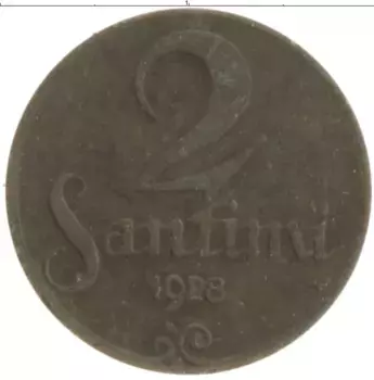 Монета 2 сантима Латвии 1928 года Бронза
