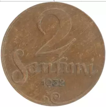 Монета 2 сантима Латвии 1932 года Бронза