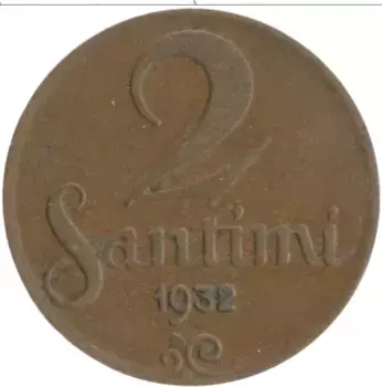 Монета 2 сантима Латвии 1932 года Бронза