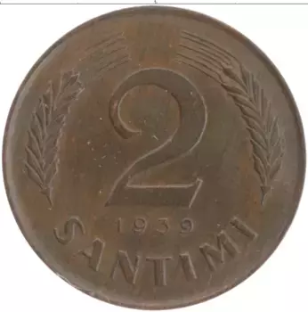 Монета 2 сантима Латвии 1939 года Бронза