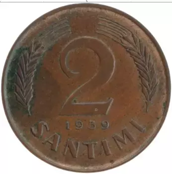 Монета 2 сантима Латвии 1939 года Бронза