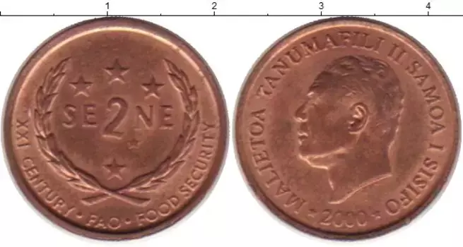 Монета 2 сене Самоа 2000 года Бронза ФАО