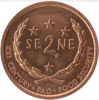 Монета 2 сене Самоа 2000 года Бронза ФАО