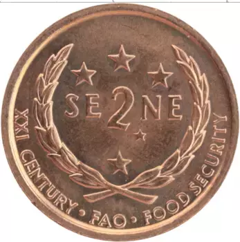 Монета 2 сене Самоа 2000 года Бронза ФАО