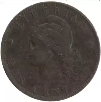 Монета 2 сентаво Аргентины 1889 года Бронза Республика