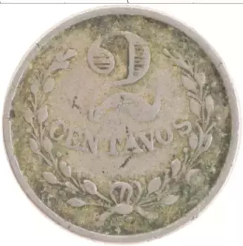 Монета 2 сентаво Колумбии 1921 года Медно-никель Лепрозорий
