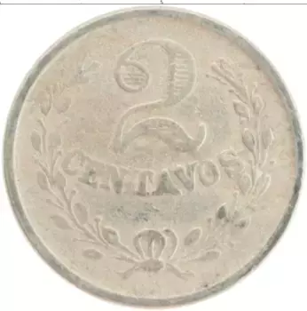 Монета 2 сентаво Колумбии 1921 года Медно-никель Лепрозорий