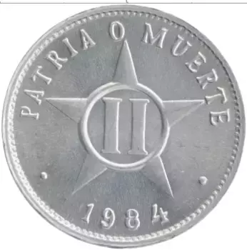 Монета 2 сентаво Кубы 1984 года Алюминий