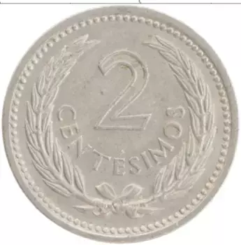 Монета 2 сентесимо Уругвая 1953 года Медно-никель Артигас