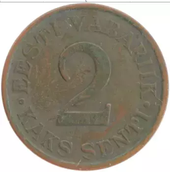 Монета 2 сенти Эстонии 1934 года Бронза