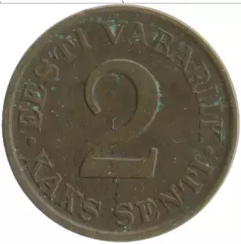 Монета 2 сенти Эстонии 1934 года Бронза