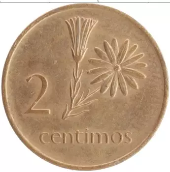 Монета 2 сентима Мозамбика 1975 года Бронза Самора Мойзеш Машел