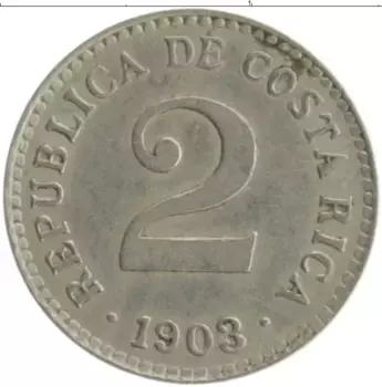 Монета 2 сентимо Коста-Рики 1903 года Медно-никель