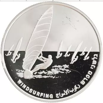 Монета 2 шекеля Израиля 2004 года Серебро Олимпийские игры