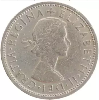Монета 2 шиллинга Англии 1967 года Медно-никель Елизавета II