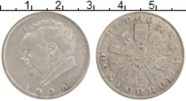 Монета 2 шиллинга Австрии 1928 года Серебро 100 лет со дня смерти Франца Шуберта