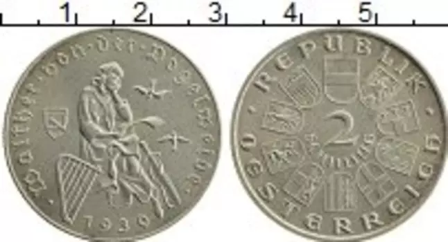 Монета 2 шиллинга Австрии 1930 года Серебро Вальтер Фогельвейд