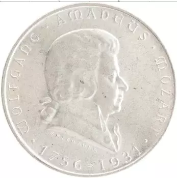 Монета 2 шиллинга Австрии 1931 года Серебро Вольфганг Амадей Моцарт