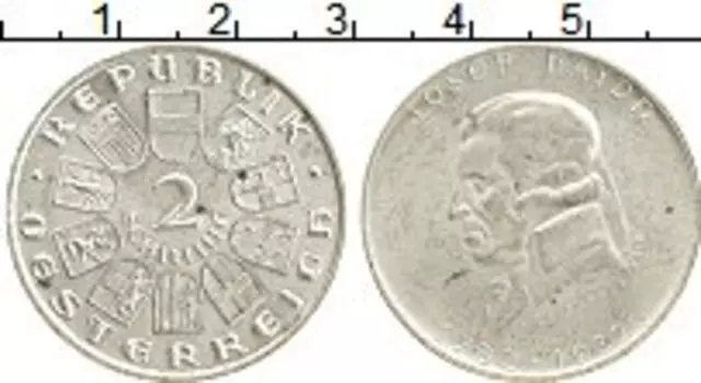 Монета 2 шиллинга Австрии 1932 года Серебро 200 лет со дня рождения композитора Франца Иозефа Гайдна