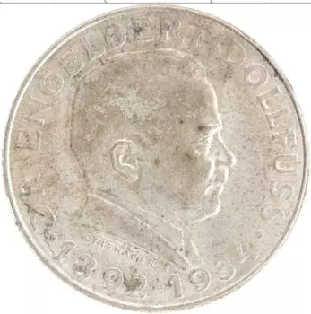 Монета 2 шиллинга Австрии 1934 года Серебро Смерть Энгельберта Дольфуса