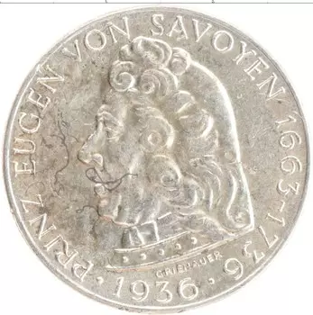 Монета 2 шиллинга Австрии 1936 года Серебро Евгений Савойский
