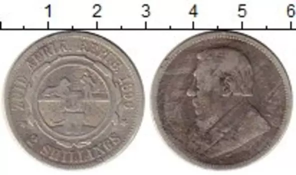 Монета 2 шиллинга Южно Африканской Республики 1896 года Серебро Пауль Крюгер