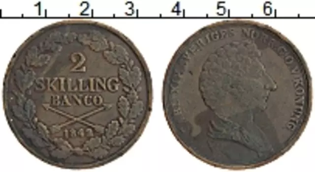 Монета 2 скиллинга Швеции 1842 года Медь Карл XIV Юхан